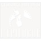 【先着特典付】氷室京介／L’EPILOGUE＜3CD＞（初回生産限定盤）［Z-4699］20160413