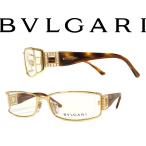 BVLGARI メガネフレーム ブルガリ 眼鏡 めがね アイウェア ゴールド×鼈甲ブラウン 0BV-2048B-101【smtb-k】