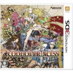 【3DS】 CODE OF PRINCESS (コード・オブ・プリンセス)