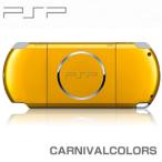 新品 PSP本体PSP-3000BY/ブライト・イエロー 新色シリーズ カーニバルカラーズ/PSP,プレイステーションポータブル,PlayStationPortable,PSP本体,本体,PSP-300