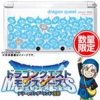 新品 3DS本体同梱版ドラゴンクエストモンスターズ テリーのワンダーランド3D スペシャルパック