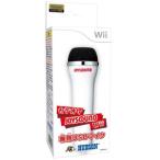 新品です バルクのため写真の外箱パッケージはありません 任天堂Wii カラオケ JOYSOUND Wii専用USBマイク