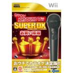 新品 Wiiソフト カラオケJOYSOUND Wii SUPER DX お買い得版/MH500740,カラオケ,JOYSOUND,SUPER DX,お買い得版,スーパーデラックス,任天堂,Nintendo Wii,ウィ