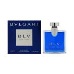 ブルガリ 香水 BVLGARI BLV POUR HOMME ブルー プールオム EDT50ml 【お取り寄せ】