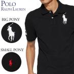 POLO RALPH LAUREN ポロ ラルフローレン ポロシャツ ビッグポニー 半袖 ボーイズライン 選べる10色 (メンズ・レディス兼用)(38894244)
