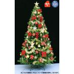 クリスマスツリー セット 300cm レッド＆ゴールド ツリーセット（2梱包） 【jbcxmas14】