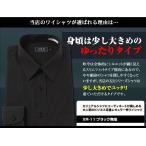 シャツ/クロ無地/レギュラーカラー　ドレスシャツ　(黒)シャツ!制服/ユニフォーム/サロン系