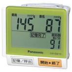 Panasonic EW-BW10-G （グリーン）　手くび血圧計