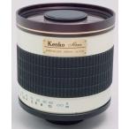 Kenko 望遠レンズ ミラーレンズ 500mm F6.3 DX マニュアルフォーカス フィルム/デジタル一眼対応