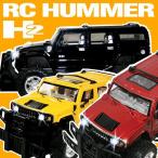 RC　HUMMER　H2　SUV  【イエロー/ブラック/レッド】