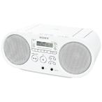 ソニー CDラジオ（ホワイト） ZS-S40 W