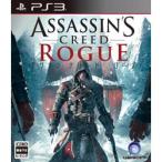 【PS3】 アサシン クリード ローグ (ASSASSIN’S CREED ROGUE)