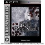 【PS3】 ニーア レプリカント （NieR RepliCant） アルティメットヒッツ