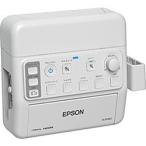 エプソン インターフェースボックス ELPCB02