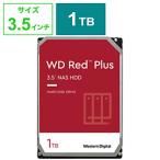 WesternDigital WD10EFRX バルク品 (3.5インチ/1TB/SATA)