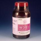 生薬 サフラン ウチダ和漢薬製 日本薬局方 医薬品第3類