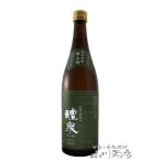 醴泉(れいせん) 純米吟醸 雄山錦 720ml / 岐阜県 玉泉堂酒造