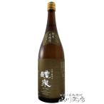 醴泉(れいせん) 特別本醸造 1.8L / 岐阜県 玉泉堂酒造