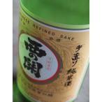 “日本一うなぎに合う酒”　西の関　手造り純米酒　720ml　国東市・萱島酒造