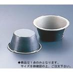 ブラック・フィギュア カップケーキ焼型 プリンタイプ D-038 M