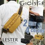 TRICKSTER(トリックスター)　Frontier Collection(フロンティアコレクション)　LESTER(レスター)/trn01