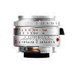 Leica（ライカ） ズミクロン M 35mmF2 ASPH.(6bit) シルバー