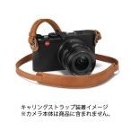 Leica ライカ X/M用 キャリングストラップ コニャック