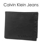即納【Calvi Klein Jeans】カルバンクラインジーンズ 折り財布 メンズ ブラック CFC104-PDN00-999-0 CK