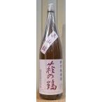 萩の鶴　特別純米　美山錦　1800ml　萩野酒造