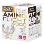アミノフライト（AMINO FLIGHT） アミノ酸 4000mg アサイー＆ブルーベリー風味 顆粒タイプ 30本入り