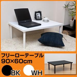 skb 90cm幅引出し付きテーブル(デスク) ウェンジ(WG) サカベ 最安値: 吉井akb48のブログ
