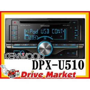 PEbh DPX-U510 2DIN CD/USBfbL tgUSB/AUX[qځy񏤕iz