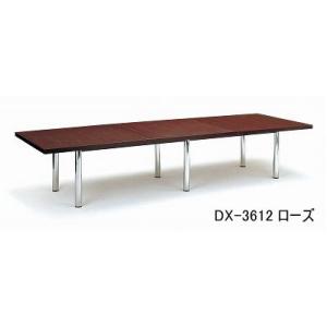 TOKIO ミーティングテーブル 楕円型 2100×1050mm アイボリ 藤沢工業 最安値価格: ラブラドル川での散歩