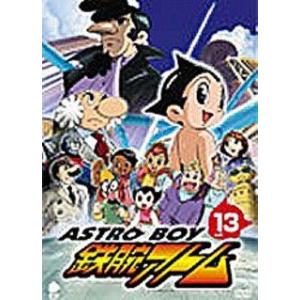 鉄腕アトム DVD-BOX（2）〜ASTRO BOY〜 日本コロムビア 最安値: 池上多年草の開のブログ