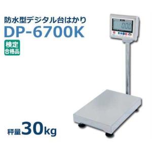 ヤマト デジタル台はかり DP-6200K-60 大和製衡 価格比較: 浅川日本のブログ
