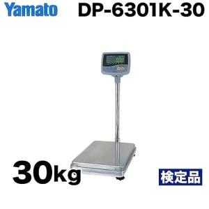 ヤマト デジタル台はかり DP-6200K-60 大和製衡 価格比較: 浅川日本のブログ