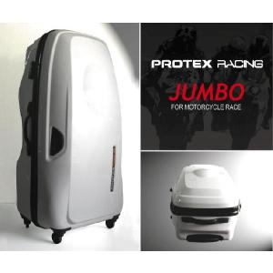 PROTEX（プロテックス）　レーシングバック　JUMBO（ジャンボ）ホワイト