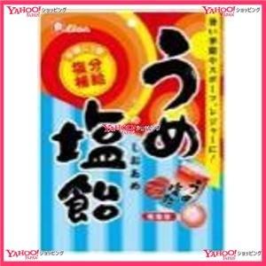 ベリーチープなオカシの国ヤフー店YOライオン菓子　８５Ｇうめ塩飴〔189円〕×18個　+税　