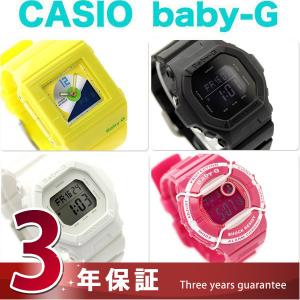 ベビーG カシオ Baby-G 腕時計 ベビーG スケルトンケース BG-169Rシリーズ