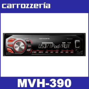 JbcFA  MVH-390  USB/`[i[ Cjbg  carrozzeria