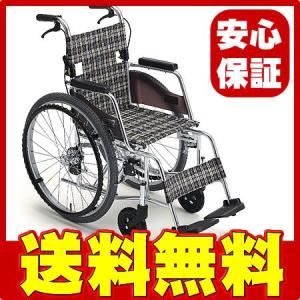 アルミ自走式車椅子 MOC-40LTP (低床型・軽量タイヤ・プラハンドリム仕様) (ミキ) ミキ 価格比較: 有賀46のブログ