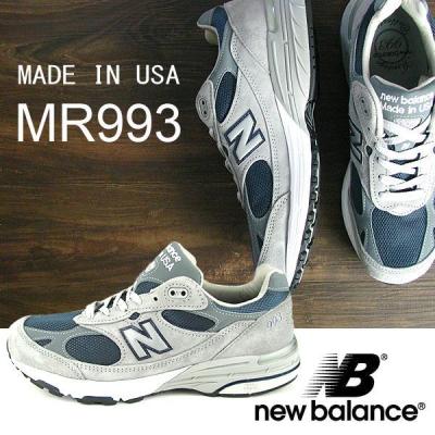  Balance  on Mr993 New Balance