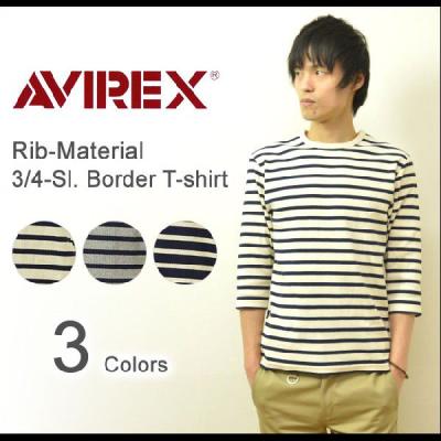AVIREX（アヴィレックス） リブ素材 7分袖 ボーダーＴシャツ 七分袖 カットソー メンズ インナー アビレックス デイリー XL 白 グレー ネイビー 6143409