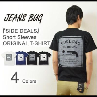 SIDE DEALS JEANSBUG ORIGINAL PRINT T-SHIRT オリジナルピストルプリント 半袖Tシャツ ブリキ看板 弾痕 銃 メンズ レディース 大きいサイズ ST-SDDEAL 