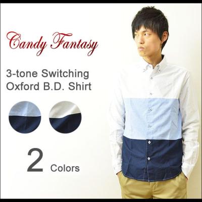 Candy Fantasy（キャンディファンタジー） 切替 オックスフォード ボタンダウンシャツ メンズ 3トーン バイカラー 15305