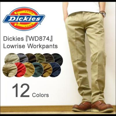 Dickies（ディッキーズ） ローライズ ワークパンツ レギュラーストレート メンズ ８７４ チノパンツ 大きいサイズ UM874 WD874