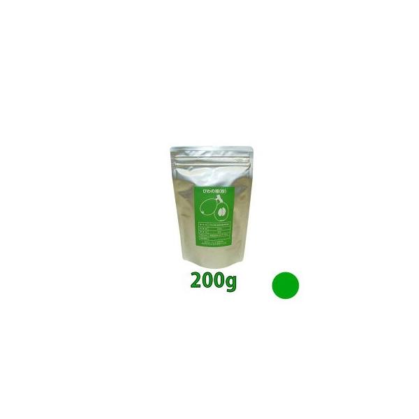 ビワ種粉200g （生）（ポイント15倍） びわの種の粉末 低温加工でとても高品質 アミグダリンがとても多いびわ種の粉末 :on0020:びわ