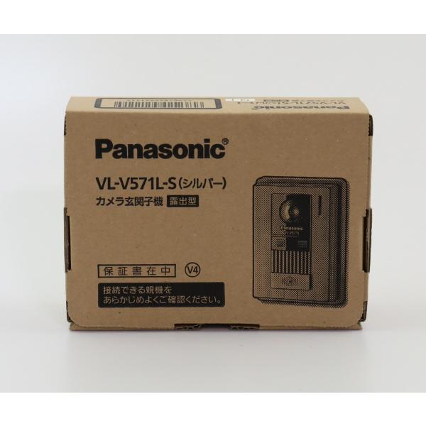 【送料無料】 在庫あり [新品] VL-V571L-S パナソニック カラーカメラ玄関子機 Panasonic :4984824921115