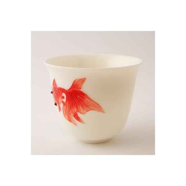 茶杯　浮彫金魚　丞漢製