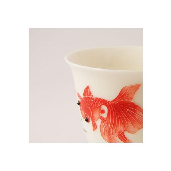 茶杯　浮彫金魚　丞漢製